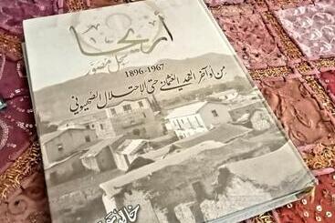 تختخواب و صبحانه Bnb La Luna Entire Apartment