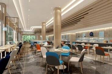هتل Holiday Inn Express Yibin By Ihg