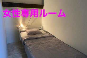 پانسیون Agaribana Ladies Only Single Room   Vacation Stay 81615v