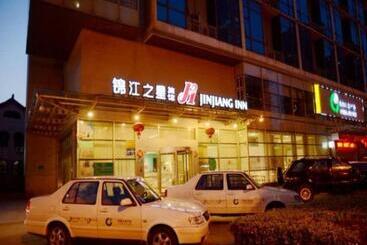 هتل Jinjiang Inn Changzhou Global Dinosaur City Olympic Center