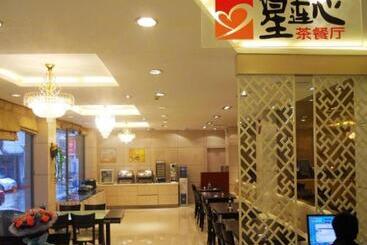 هتل Jinjiang Inn Wuxi Nanchang Street Nanchan Temple Metro Station
