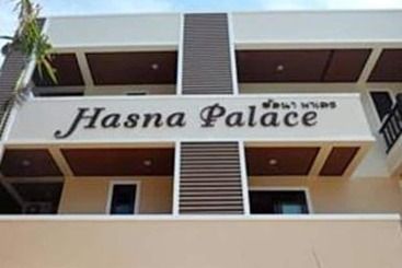 هتل Hasna Palace
