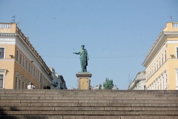 هتل Royal Street