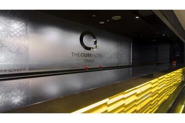 The Qube Hotel Chiba Vacation Stay 02248v