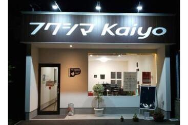 פנסיון Guest House Fukuchan   Vacation Stay 34483v