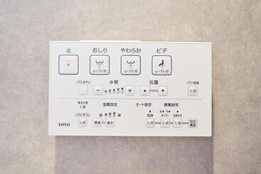 پانسیون Rakuten Stay Hakata Gion 301 Superior Room