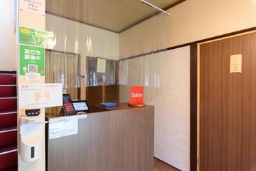 هتل Oyo Ryokan Hamanako No Yado Kosai  Vacation Stay 40367v