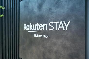 پانسیون Rakuten Stay Hakata Gion 401 Superior Room