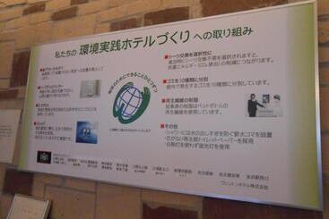R&b Hotel Nagoya Sakae Higashi Vacation Stay 14033v