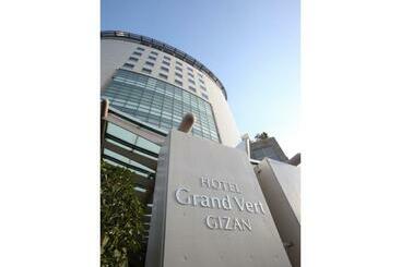هتل Grand Vert Gizan   Vacation Stay 95357