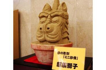 Tottori City Hotel / Vacation Stay 81358