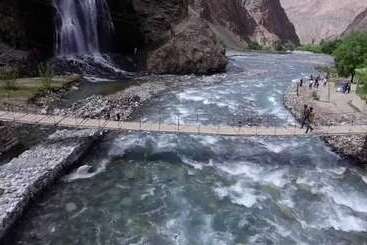 Park Hotel Gilgit