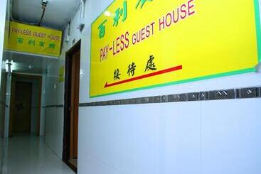پانسیون Pay Less Guesthouse