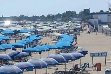 هتل Vina De Mar
