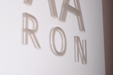 پانسیون Aaron
