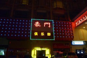 هتل Vienna  Shengping