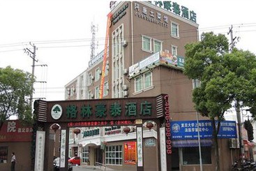 هتل Greentree Inn Shanghai Jiading Huancheng Road Express