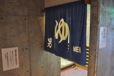 هتل Senganishi Onsen Yumoto Azumakan