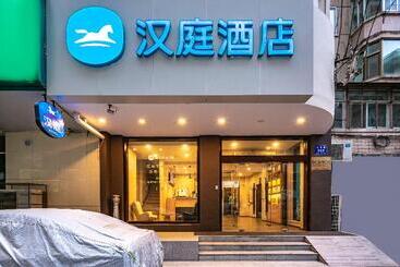 هتل Hanting  Lanzhou Qingyang Road