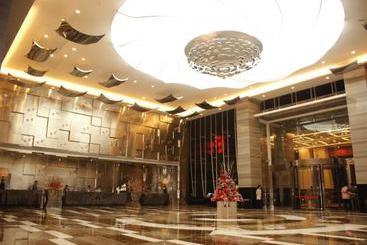 هتل Heavensent Plaza  Zhanjiang