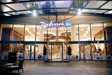 هتل Radisson Blu Resort & Congress Centre Sochi