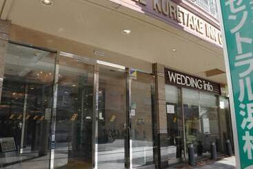 هتل Kuretakeinn Central Hamamatsu