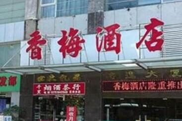 Xiang Mei Hotel Jingtianbei Branch