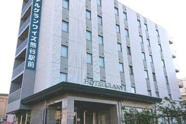 هتل Glany S Kumagaya Vacation Stay 27261v