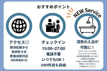هتل Kajimachi No Yu Spa Solani   Vacation Stay 26781v