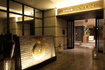 هتل Kajimachi No Yu Spa Solani   Vacation Stay 26782v