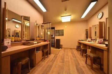 هتل Dormy Inn Asahikawa