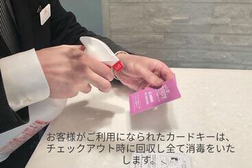 هتل Elsereine Osaka