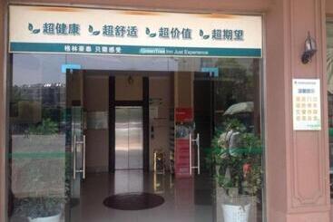 هتل Greentree Inn Anqing Renmin Road Commercial Street Express