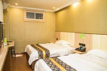 هتل Greentree Inn Jinhua Railway Station Express