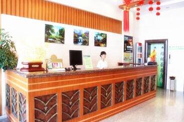 هتل Greentree Inn Yancheng Station