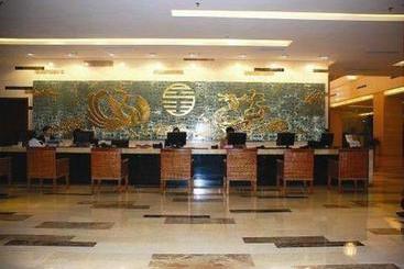 هتل Jin Merchant International