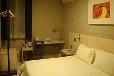 호텔 Jinjiang Inn Zibo Liuquan Road