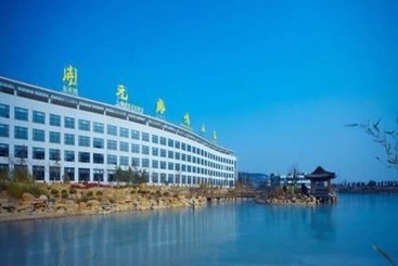 Отель New Century Fengming Resort Zaozhuang