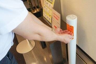 هتل Route Inn Aomori Ekimae