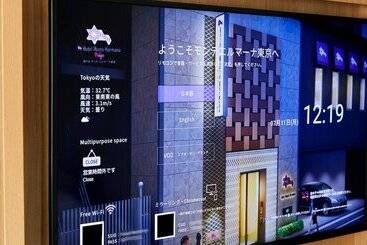 هتل Monte Hermana Tokyo