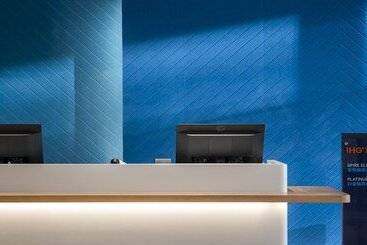 هتل Holiday Inn Express Meishan Dongpo, An Ihg