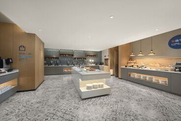 هتل Holiday Inn Express Meishan Dongpo, An Ihg