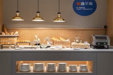 هتل Holiday Inn Express Meishan Dongpo, An Ihg
