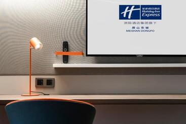 هتل Holiday Inn Express Meishan Dongpo, An Ihg