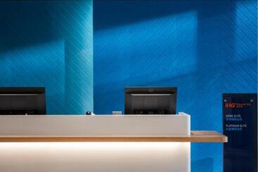 هتل Holiday Inn Express Meishan Dongpo, An Ihg