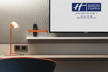 هتل Holiday Inn Express Meishan Dongpo, An Ihg