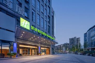 هتل Holiday Inn Express Meishan Dongpo, An Ihg