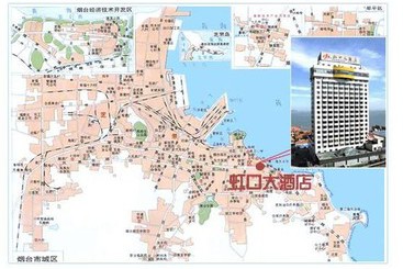 هتل Yantai Hongkou