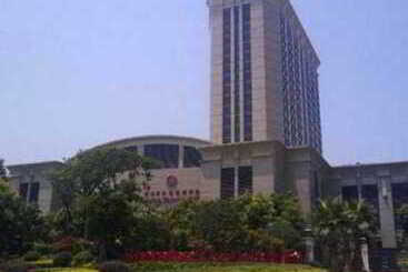 هتل Sheraton Zhoushan