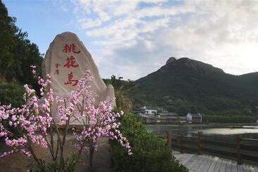 هتل Sheraton Zhoushan